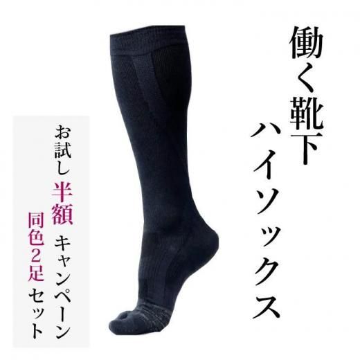 12ڤȾۥڡ Ư ϥå 1åȸ¤