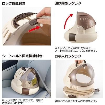 四角ラビレットXL消臭セット ミルキーホワイト | ジェックス株式会社