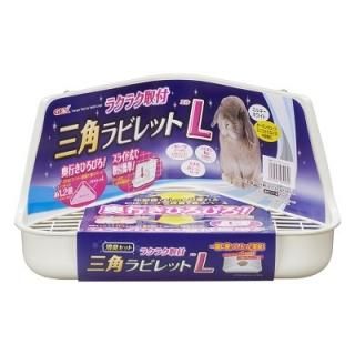 うさぎのトイレ 大阪の老舗うさぎ専門店 Kikimimi キキミミ ホーランドロップ ネザーランドドワーフベビー販売 うさぎのトイレ 大阪の老舗うさぎ専門店 Kikimimi キキミミ ホーランドロップ ネザーランドドワーフベビー販売