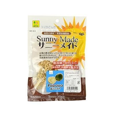 うさぎ用品 サニーメイド 青パパイヤ うさぎ飼育の全てが揃う 大阪のうさぎ専門店kikimimi ベビー販売のベテラン 老舗の通販だから安心 大阪 府箕面市 うさぎ用品 サニーメイド 青パパイヤ うさぎ飼育の全てが揃う 大阪のうさぎ専門店kikimimi ベビー販売のベテラン 老舗の通販だから安心 大阪 府箕面市