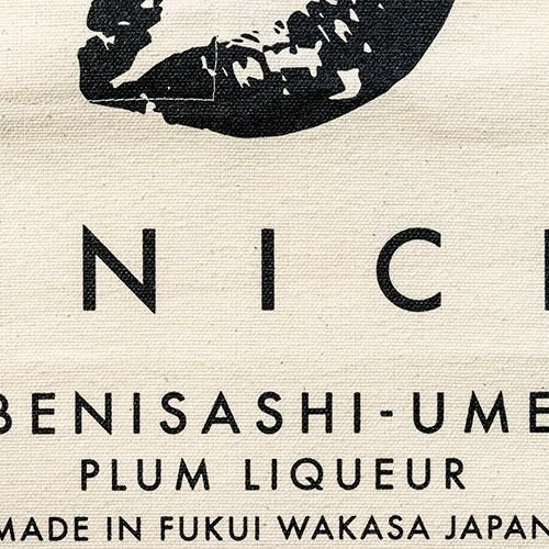 BENICHUオリジナル前掛け【限定品】