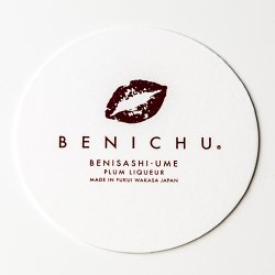 BENICHU オリジナル コースター 5枚