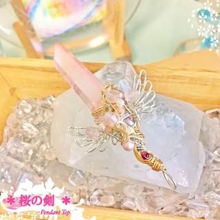 ペンダント - 虹色の花＊天然石とワイヤーワークアクセサリー＊