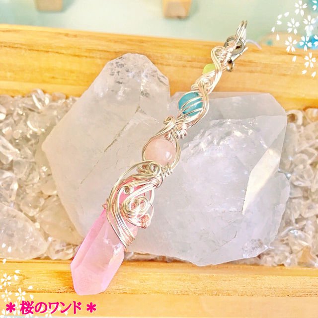 イベント作品【桜のワンド】ストラップ - 虹色の花＊天然石とワイヤー