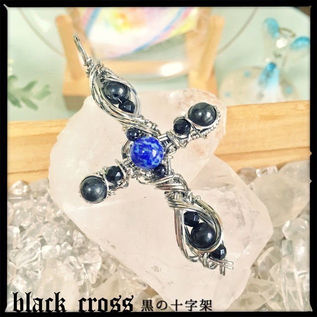 black cross -黒の十字架- 】大サイズ Pendant Top - 虹色の花＊天然石 ...