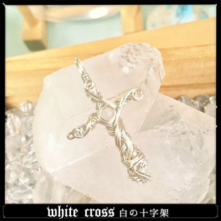 white cross -ν-ۡPendant Top