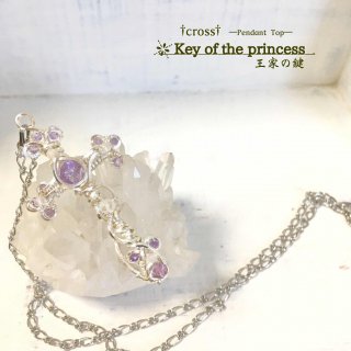 【Cross-Key of the princess】Pendant Top