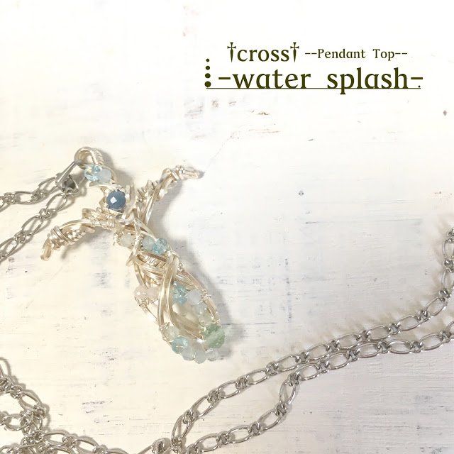 【cross-water splash-】Pendant Top - 虹色の花＊天然石とワイヤーワークアクセサリー＊