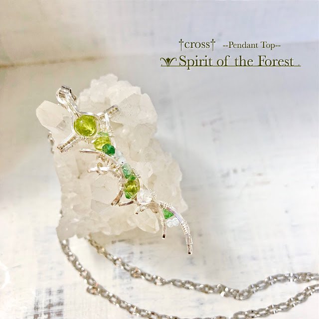 【cross-Spirit of the Forest-】Pendant Top