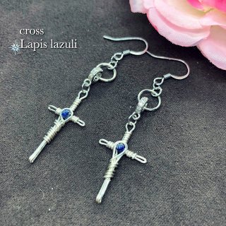 cross-Lapis lazuli-ۥ磻䡼ԥ(󥰾