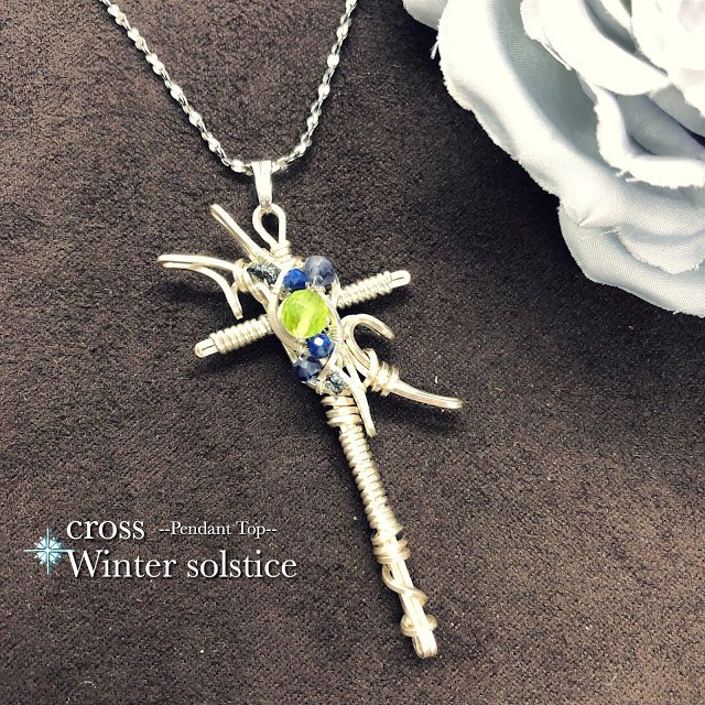 【cross-Winter solstice-】Pendant Top
