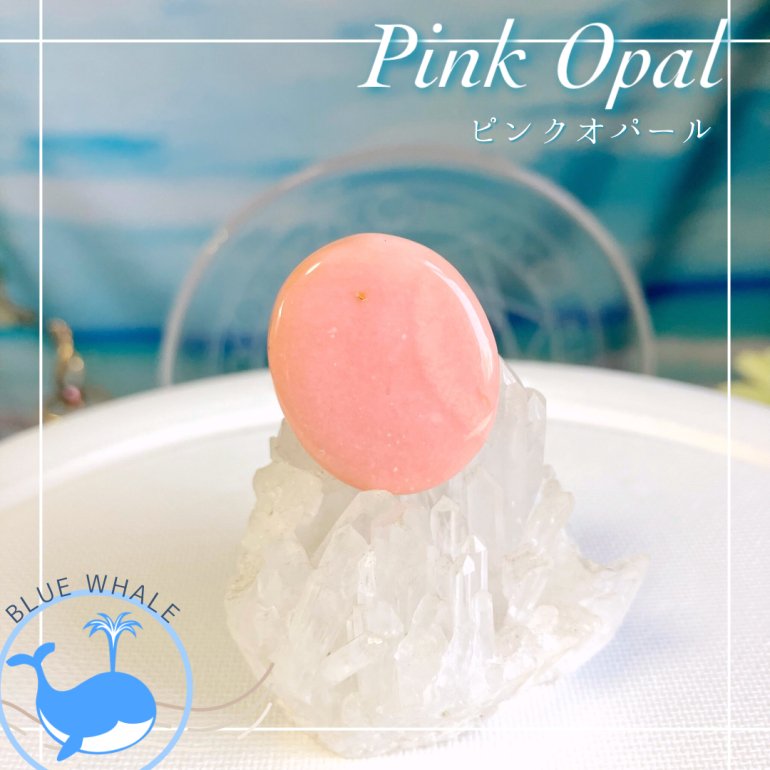 BWコラボ＊⑯【ピンクオパールPink opal】＊ルースセレクトオーダー 