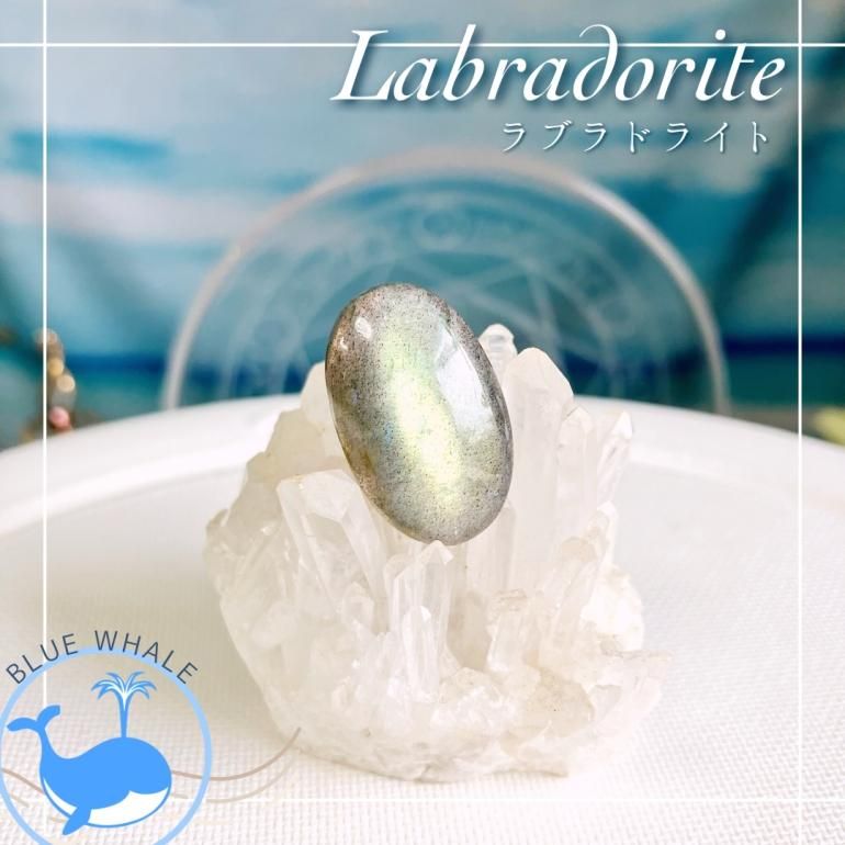 BWコラボ＊㉔【ラブラドライト-Labradorite-】＊ルースセレクト
