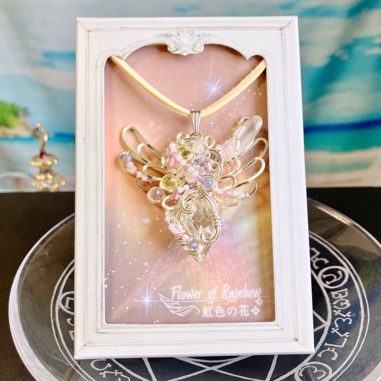 夢幻品質　奇跡のドリームストーン　幻のアルティメイトハーキマーダイヤモンド 0_89a1cec54c29136246b9959a1e7e