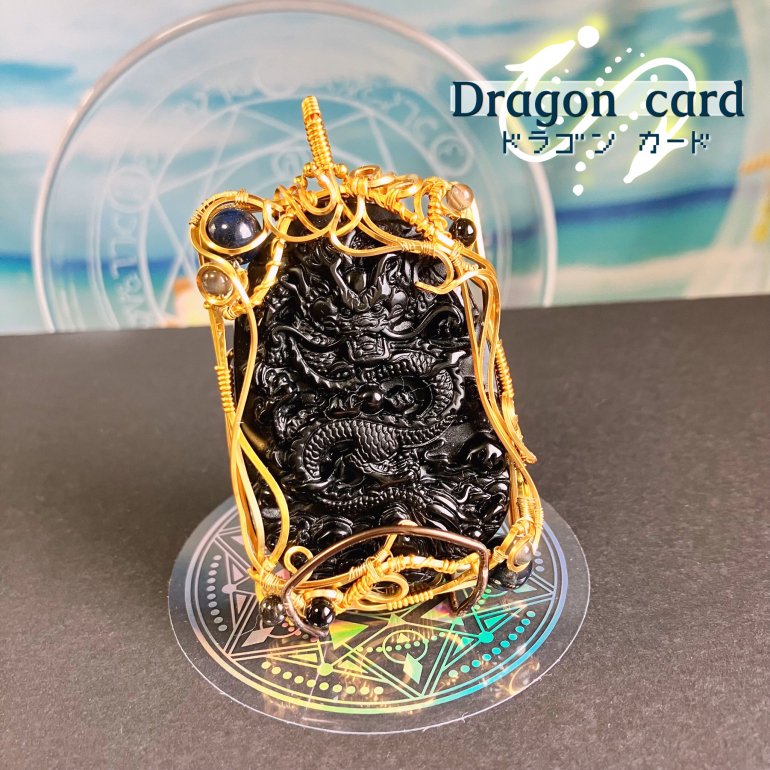 BW跡地コラボ | Dragon card-ドラゴンカード- ブラックオブシディアン龍カービング チェーンストラップ -  虹色の花＊天然石とワイヤーワークアクセサリー＊