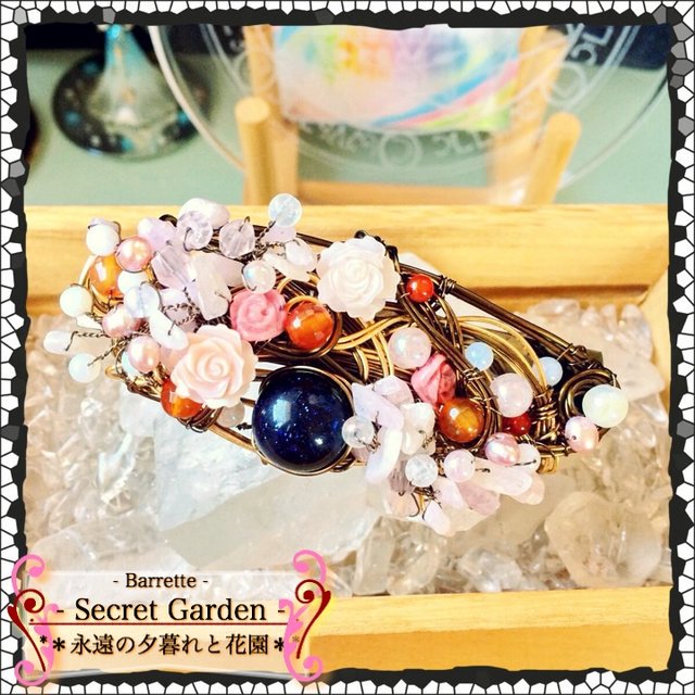 Barrette-Secret garden-ʱͼȲֱ 