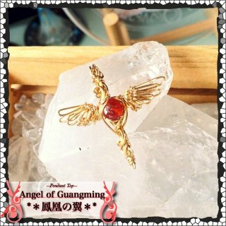 <img class='new_mark_img1' src='https://img.shop-pro.jp/img/new/icons48.gif' style='border:none;display:inline;margin:0px;padding:0px;width:auto;' />Angel of Guangming-˱Pendant Top 