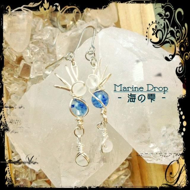 【Marine Drop-海の雫-】ワイヤーピアス - 虹色の花＊天然石とワイヤーワークアクセサリー＊