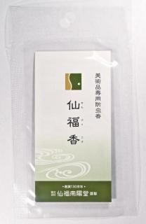 ѡᡡʡ