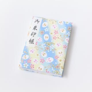 ڶ̽ʡۤĢǥ󷿡ɽ֤