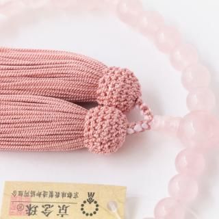 ڽҼǰۡȿ徽ʥġƬ˼