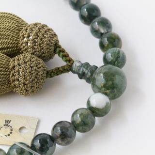 ڽҼǰۡʥ⥹꡼󥢥ȡƬ˼