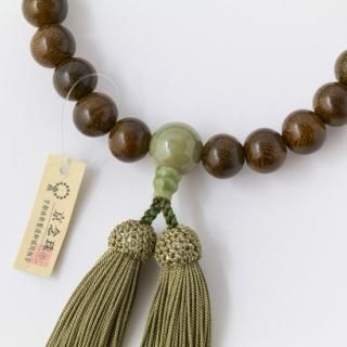 ҼǰۡŴڡȻ̻ΩƬ˼