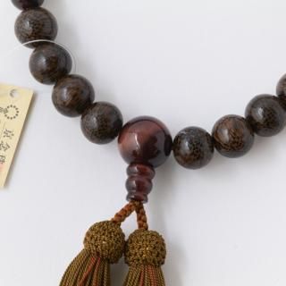 Ҽǰۡݧϱʥӥָ״ΩƬ˼