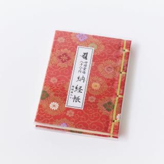 ڻ͹ȬȬۡߥ˥ǼĢֿ