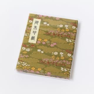 ڶ̽ʡۤĢ֥åп˻ɽ