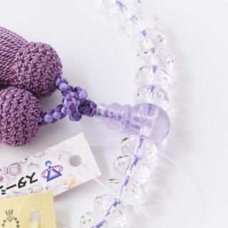 ڽҼǰۡܿ徽̎ߎġƣлΩƬ˼