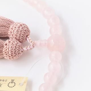 ڽҼǰۡȿ徽ʥġƬ˼