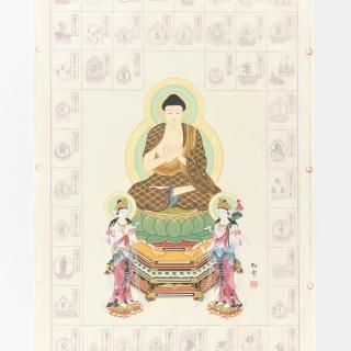 ڻ͹ȬȬ Ǽм㰤˻ºǡ