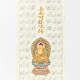 ڻ͹ȬȬ Ǽм Ⱔǡܶˡ
