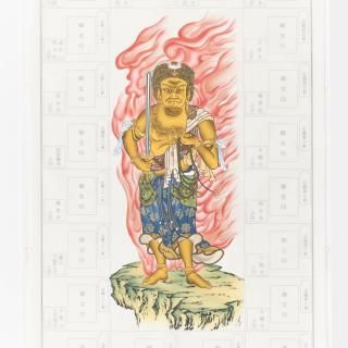 ڶᵦϻưº Ǽм㲫ư(դɤ)