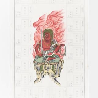 ڶᵦϻưº Ǽмư(դɤ)