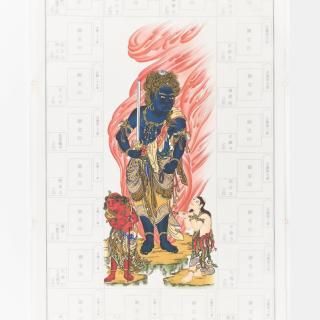 ڶᵦϻưº Ǽмưº(դɤ󤾤)