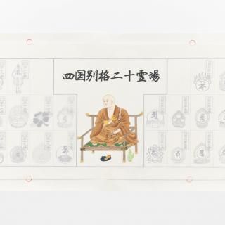 ڻ͹̳ Ǽм㹰ˡ¿ޡʲѡˡ