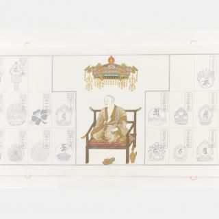 ڻ͹̳ Ǽмŷˡʲѡˡ