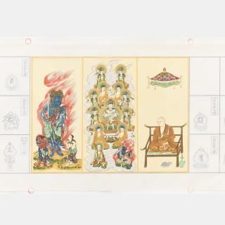 ڻ͹̳ Ǽм㻰Сʲѡˡ