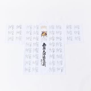 ڻ͹ȬȬ  ͹񥫥顼ոӲ