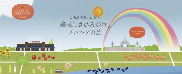 しじみ様 ご相談ページ 生鮮しじみ2L | しじみドットコム本舗