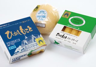 【ギフト】乳酪館おすすめチーズセット【冷蔵】