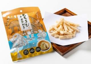 ӥ50gڥɥ饤