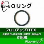 O��� �ե������å�FFEX G-80 �����¦�3.1mm �� ��¦�79.4mm��