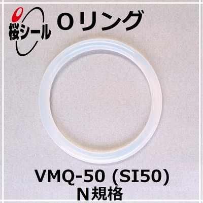 AFBリング　Mサイズ Amazon | 【正規品】2個セット BBS ADAPTER RING アダプター
