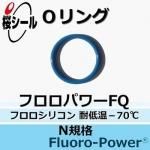O��� �ե����ѥFQ N-480 �����¦�5.0mm �� ��¦�480.0mm��