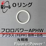 O��� �ե����ѥAPHW N-8 �����¦�5.0mm �� ��¦�8.0mm��