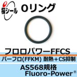 O եѥFFCS AS568-230 ¦3.53mm  ¦63.09mm