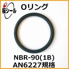 SUZUKI 4PCS PISTON RING SET 12140-29G20×4 GSX-R600 2008-2022